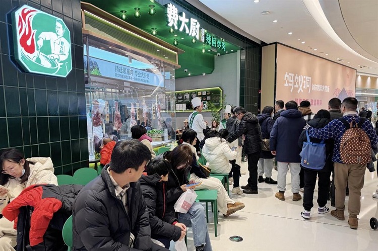 跨年消费季带动申城餐饮消费 各种新品牌、新店在沪不断涌现